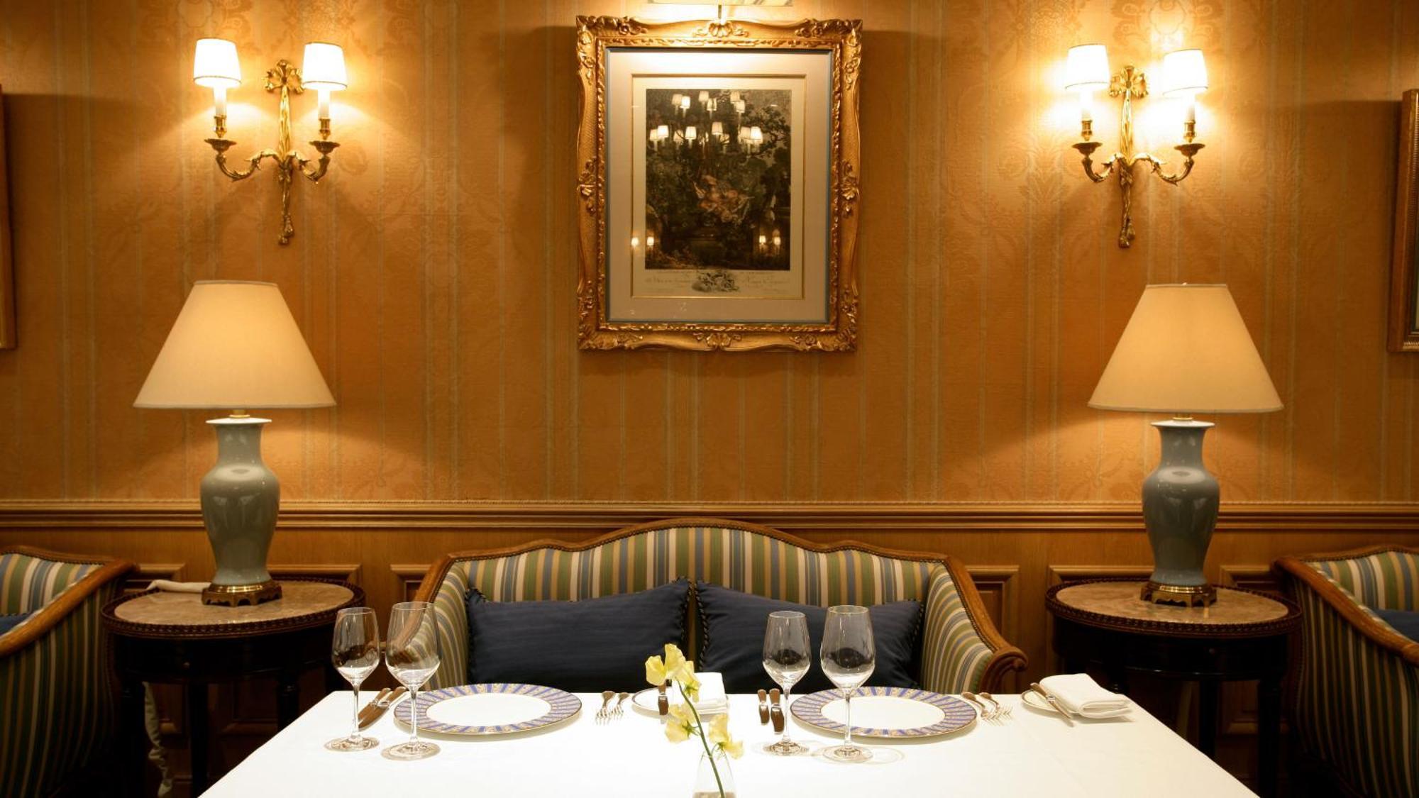 Hotel Intercontinental Yokohama Grand By Ihg Exteriér fotografie Interior of the restaurant
